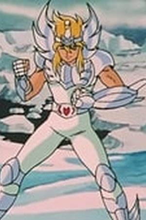 Saint Seiya Season 1 Episode 75 - Poster