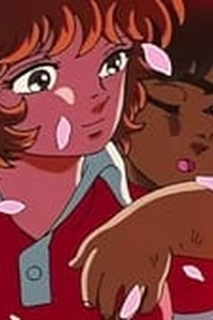 Saint Seiya Season 1 Episode 71 - Poster