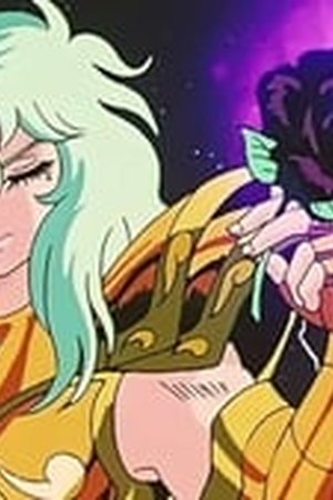 Saint Seiya Season 1 Episode 70 - Poster