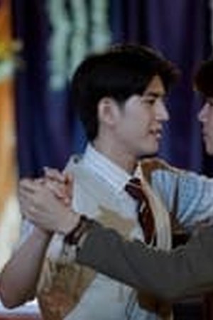 Last Twilight Season 1 Episode 08 Sub Indo - Poster