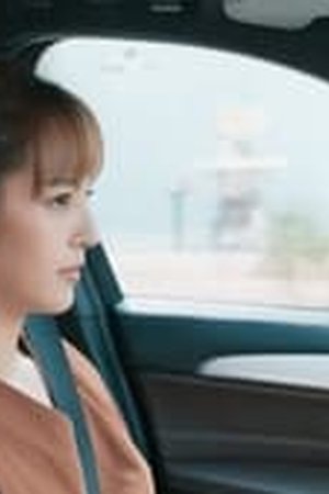 Devil In Law Season 1 Episode 12 Sub Indo - Poster