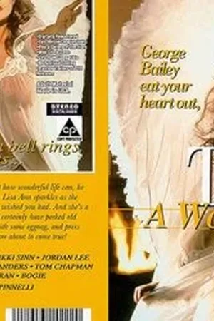 Titsa Wonderful Life - Poster