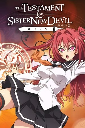 The Testament of Sister New Devil Burst (2015) - Poster