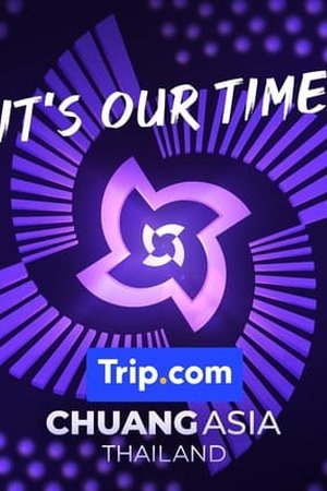 Chuang Asia (2024) - Poster