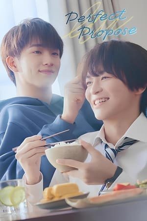 Perfect Propose (2024) - Poster