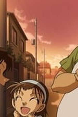 Detective Conan Season 1 Episode 829 - Poster
