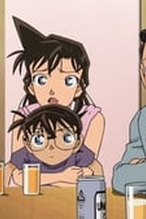 Detective Conan Season 1 Episode 830 - Poster