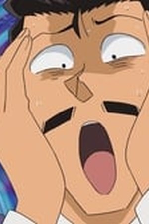 Detective Conan Season 1 Episode 833 - Poster