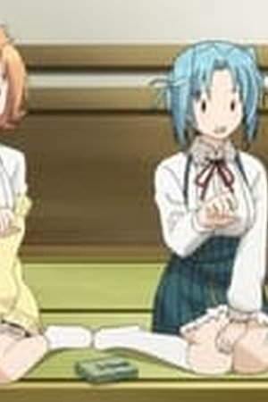 Love, Election, & Chocolate Season 1 Episode 3 - Poster