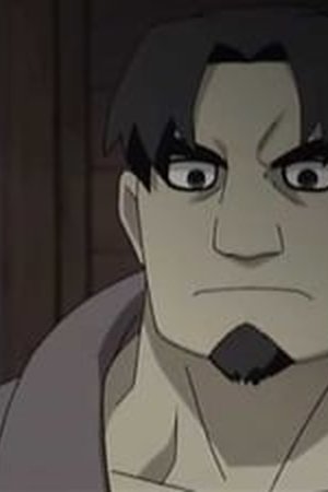 Naruto Season 4 Episode 209 - Poster