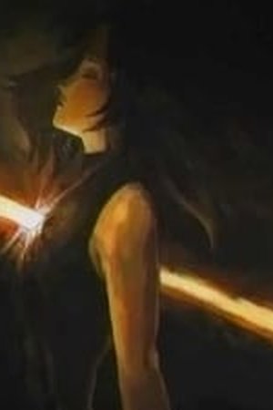 Naruto Season 4 Episode 204 - Poster