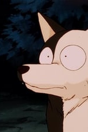 Ranma ½ Season 1 Episode 158 - Poster