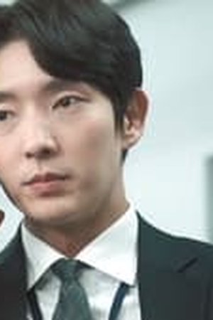 Again My Life Season 1 Episode 12 Sub Indo - Poster