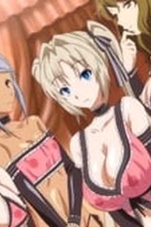 Harem Time The Animation Season 1 Episode 1 - Poster