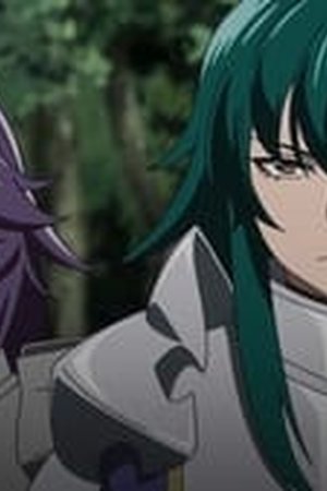 The Wrong Way to Use Healing Magic Season 1 Episode 8 - Poster