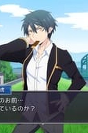 The Foolish Angel Dances with the Devil Season 1 Episode 6 - Poster