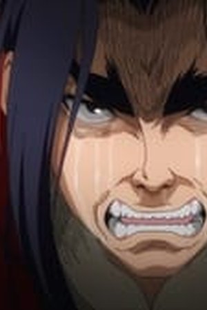 Record of Ragnarok Season 1 Episode 5 - Poster