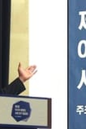 Longing For You Season 1 Episode 05 Sub Indo - Poster