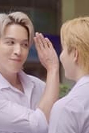 For Him Season 1 Episode 09 Sub Indo - Poster