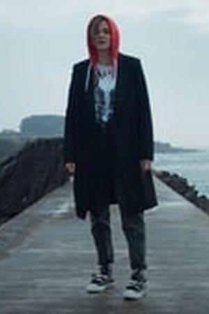 Marianne Season 1 Episode 1 - Poster