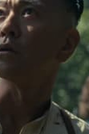 Hunters Season 2 Episode 6 - Poster