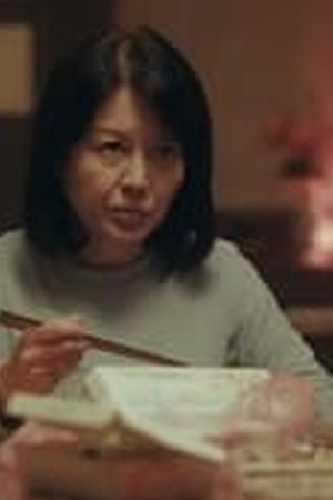 Let's Talk About CHU Season 1 Episode 5 - Poster