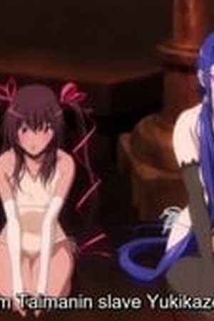 Taimanin Yukikaze Season 1 Episode 3 - Poster