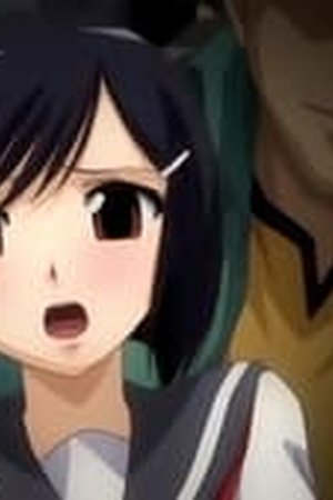 Natsumushi The Animation Season 1 Episode 2 - Poster