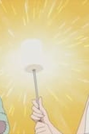 'Tis Time for "Torture," Princess Season 1 Episode 5 - Poster