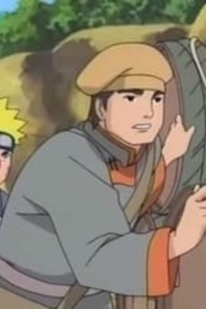 Naruto Season 4 Episode 187 - Poster