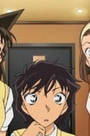 Detective Conan Season 1 Episode 0836 - Poster