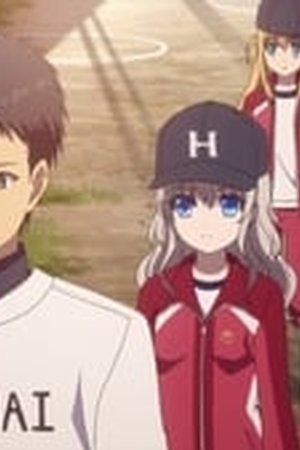 Charlotte Season 1 Episode 4 - Poster