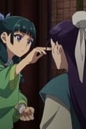 The Apothecary Diaries Season 1 Episode 17 - Poster