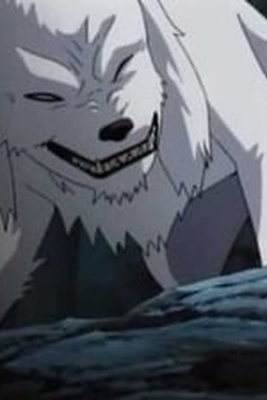 Naruto Season 4 Episode 184 - Poster