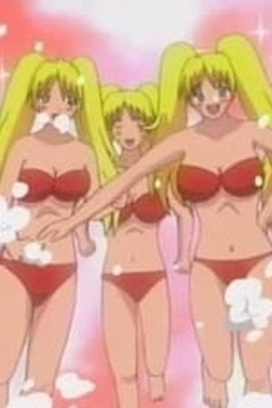 Naruto Season 4 Episode 177 - Poster