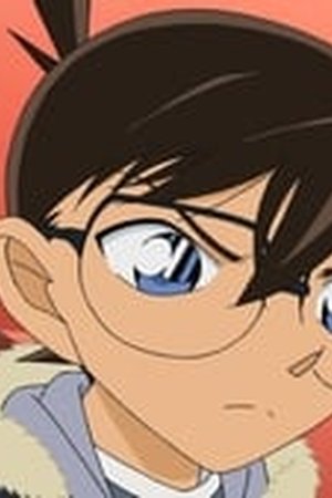 Detective Conan Season 1 Episode 0842 - Poster