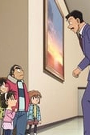 Detective Conan Season 1 Episode 0846 - Poster