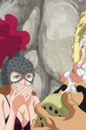 One Piece Season 17 Episode 734 - Poster