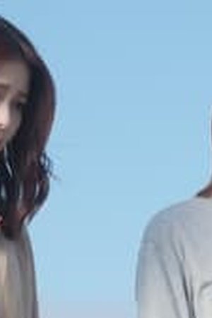 From Me to You: Kimi ni Todoke S1 Episode 07 Sub Indo - Poster