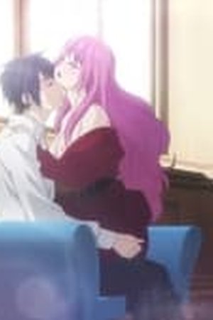 Ouji no Honmei wa Akuyaku Reijou Season 1 Episode 8 - Poster