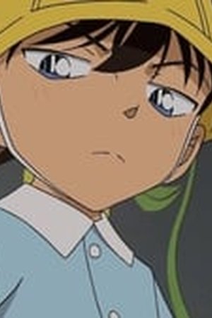 Detective Conan Season 1 Episode 0853 - Poster