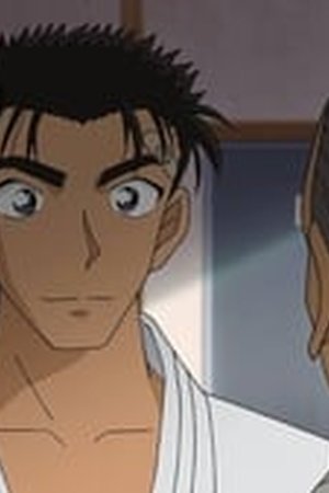 Detective Conan Season 1 Episode 0855 - Poster