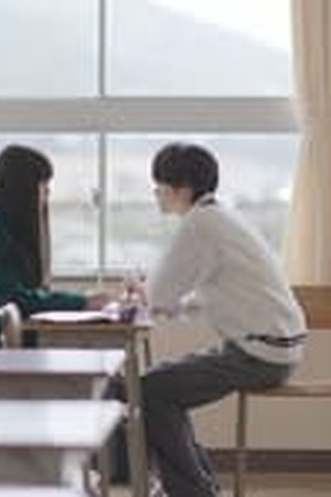 From Me to You: Kimi ni Todoke S 1 Episode 02 Sub Indo - Poster