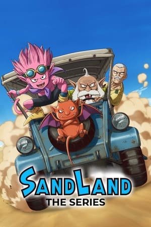 Sand Land: The Series (2024) - Poster