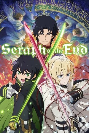 Owari no Seraph Season 2 (Seraph of the End: Battle in Nagoya) (2015) - Poster