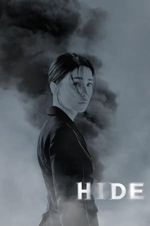 HIDE (2024) - Poster