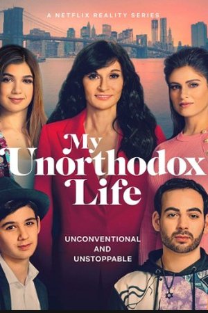 My Unorthodox Life Season 2 (2022) - Poster