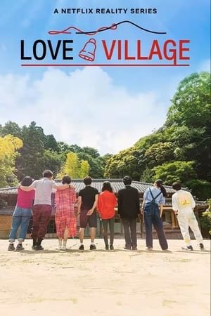 Love Village - Poster