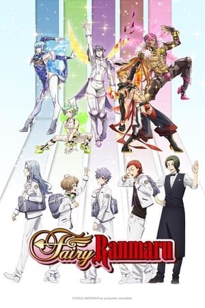 Fairy Ranmaru (2021) - Poster