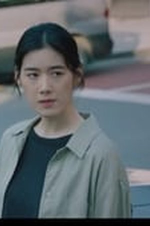 The Guest Season 1 Episode 9 Sub Indo - Poster